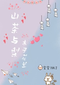 水彩颜料弄衣服上怎么洗掉